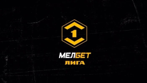 Сокол — Торпедо (24.11.2024)